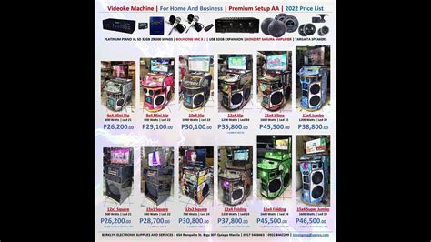 videoke price